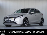 【マツダ認定中古車】360&deg;ビュー・モニター付きMAZDA2が入荷しました。