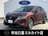 日産 ノート