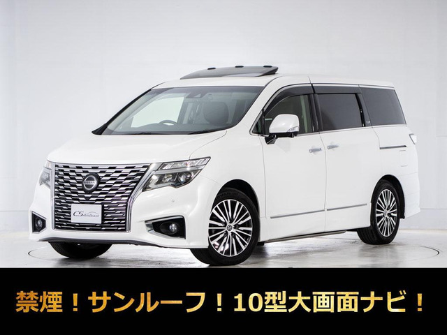 エルグランド 3.5 VIP サンルーフ 10インチナビ 黒本革 禁煙