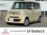 閲覧ありがとうございます。U-Select岡崎南です。お客様にピッタリの一台を一緒に探したいと思います。では、最後までご覧下さい!