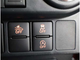 トラクションコントロ-ルスイッチ!横滑りの安全装置です