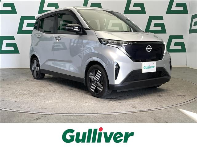 サクラG修復歴無し