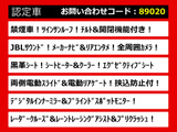 アルファード 2.5 S Cパッケージ サンルーフ JBL 全周囲カメラ 禁煙