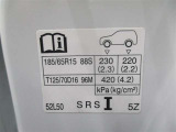 タイヤサイズです♪お客さまのお好きなタイヤ・ホイール(車検対応品のみ)への買い換えも可能です。お気軽にご相談下さい♪