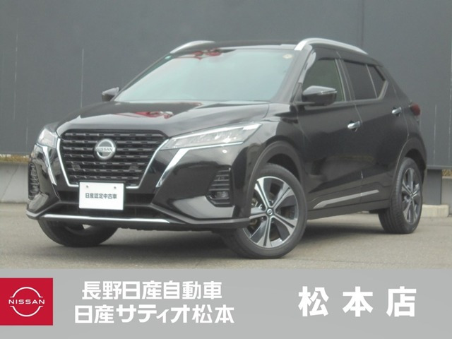 キックス 1.2 X (e-POWER) 