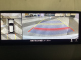 狭い場所での駐車やすれ違いなどでより的確な運転操作に役立つ360&deg;ビューモニターが装備されています。