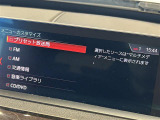 ◆全国納車可能です。納車方法及び費用につきましては、お気軽にコーディネーターまでご相談ください。遠方のご納車の際も我々がしっかりサポートさせて頂きます。お気軽にスタッフまでご相談下さい。