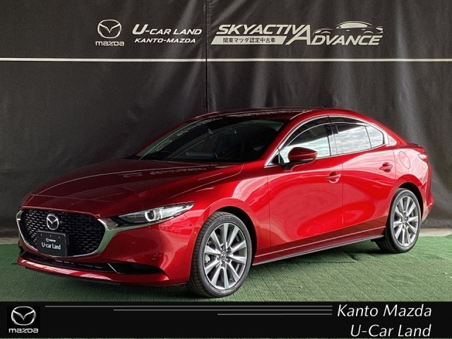 MAZDA3セダン 2.0 20S プロアクティブ ツーリング セレクション 