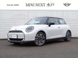 ★お気軽にぜひお問い合わせ下さい!直接のご来場も大歓迎!お待ちしております。