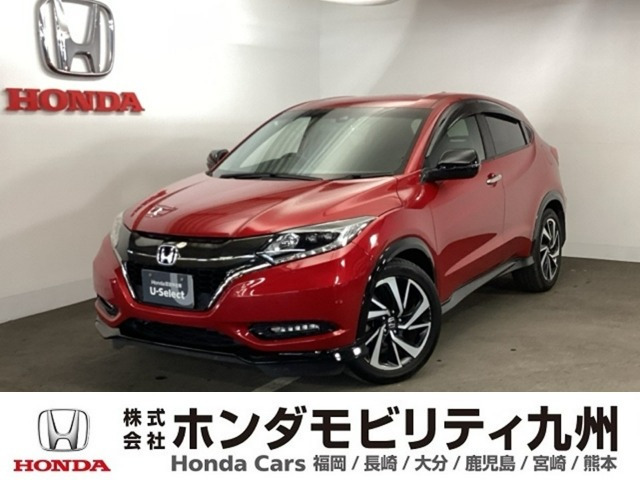ヴェゼル 1.5 RS ホンダセンシング