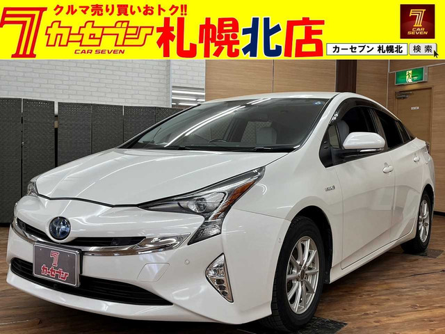 プリウス 1.8 A ツーリングセレクション 
