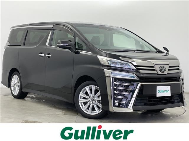 ヴェルファイア 2.4 Z 修復歴無し（3BA-AGH30W）