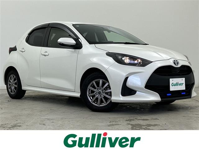 ヤリス 1.5 ハイブリッド X 修復歴無し