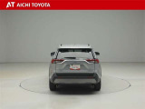 ハイブリッド車を買うならトヨタの『TOYOTA認定中古車』!保証は、初度登録年月より起算して10年間、累計走行距離20万キロ迄。更に、ロングラン保証が1年付で安心安全です♪