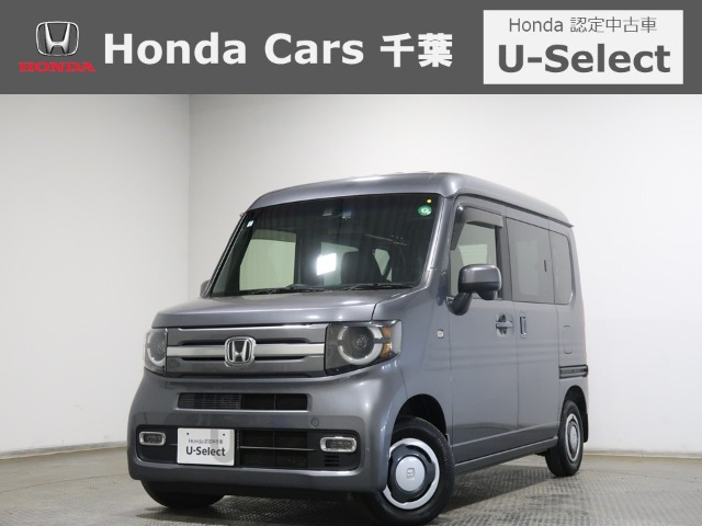 N-VAN +スタイル ファン ホンダセンシング