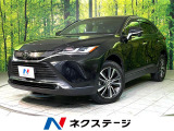 トヨタ ハリアー