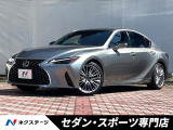 禁煙車・メーカーナビ・3連フルLEDヘッド・純正19インチAW・ETC