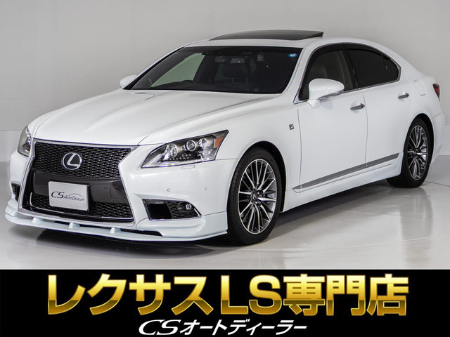 LS 600h Fスポーツ 4WD サンルーフ プリクラッシュ&レーダーC