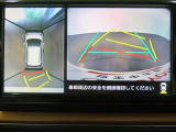 バックモニター搭載で車庫入れ安心!バック中の死角部分がモニターに映し出されるので安全性アップ!
