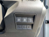 PEUGEOT/CITROEN厚木 正規ディーラー認定中古車 神奈川県厚木市酒井3175TEL 046-229-8855  遠方のお客様もお気軽にご相談下さい。