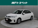 近隣府県への販売に限らせていただきます。