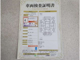 トヨタ車のプロの検査員が実施した「車両検査証明書」付き!車両の状態をこれ1枚でチェックできます!