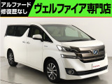トヨタ ヴェルファイア