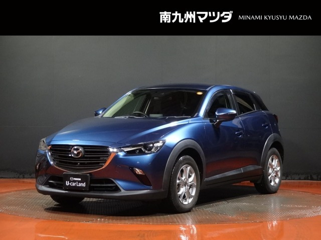 CX-3 1.5 15S ツーリング