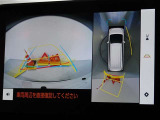 バックガイドモニターを装備しています、車庫入れもラクラクです。パノラミックビューモニターを搭載しています、上からの画像も表示されます。