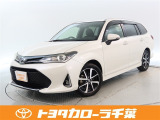 当社では現車確認にご来店いただける千葉・東京・神奈川・埼玉・茨城・栃木・群馬に在住の方への販売とさせていただいております。