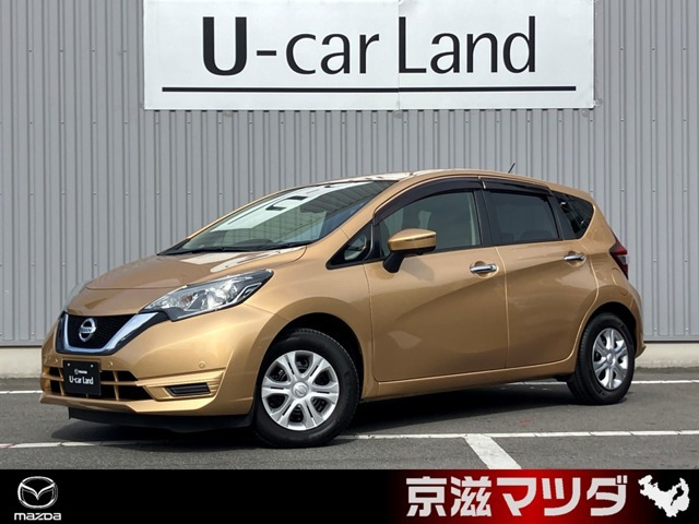 ノート 1.2 X DIG-S