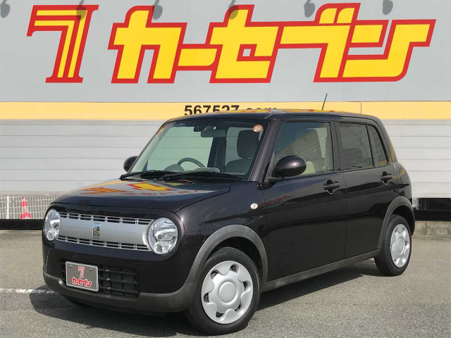 アルトラパン L 