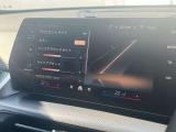 アンビエントライト装備です。各色から選択できます。