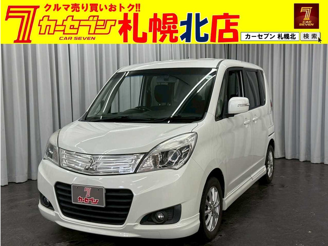 デリカD:21.2 S 4WD