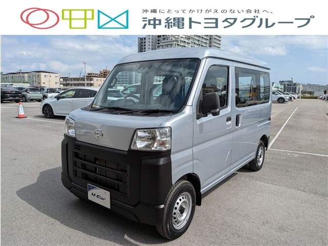 ハイゼットカーゴスペシャル