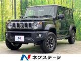 4WD 衝突被害軽減システム アダプティブクルーズ 禁煙車 スマートキー