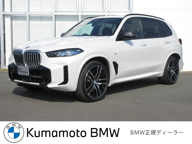 X5  xドライブ 40d Mスポーツ 4WD