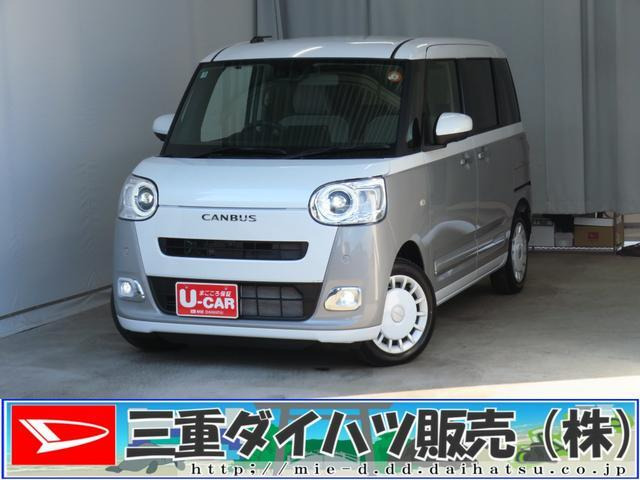 ムーヴキャンバス  ストライプス Gターボ