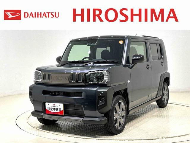 タフト G ターボ クロム ベンチャー 