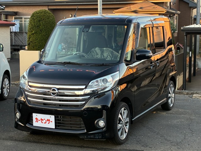 デイズルークス ハイウェイスター ターボ 