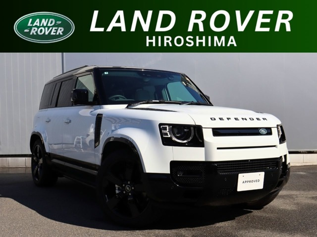 ディフェンダー110 X ダイナミック SE 2.0L P300 4WD