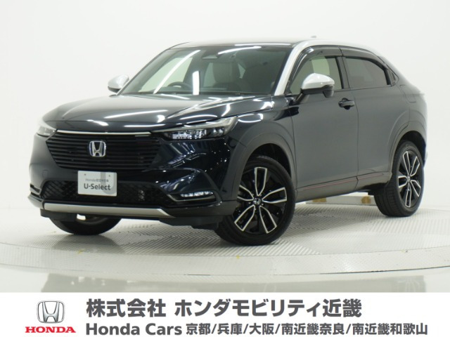 ヴェゼル 1.5 ハイブリッド プレイ