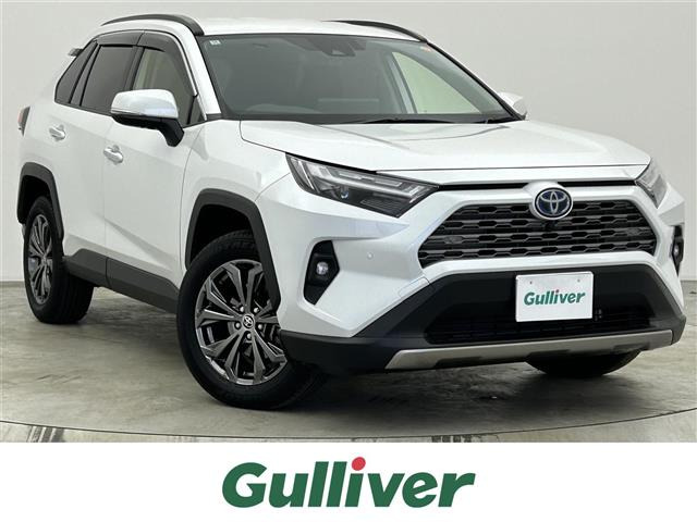 RAV4 2.5 ハイブリッド G E-Four 4WD 修復歴無し