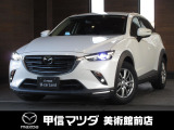 R1年式希少な2000ccガソリンのCX-3入荷しました☆