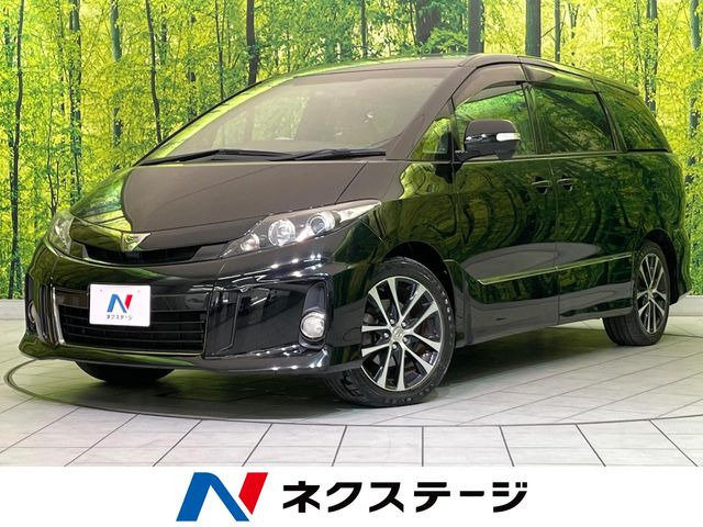 エスティマ 2.4 アエラス VERYエディション 