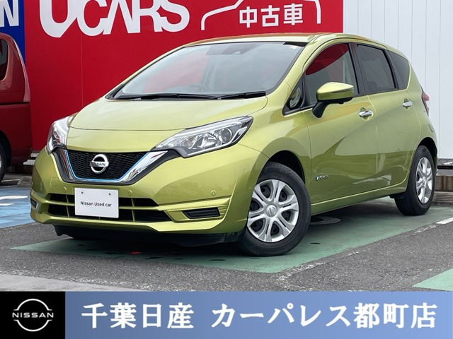 ノート 1.2 e-POWER X 