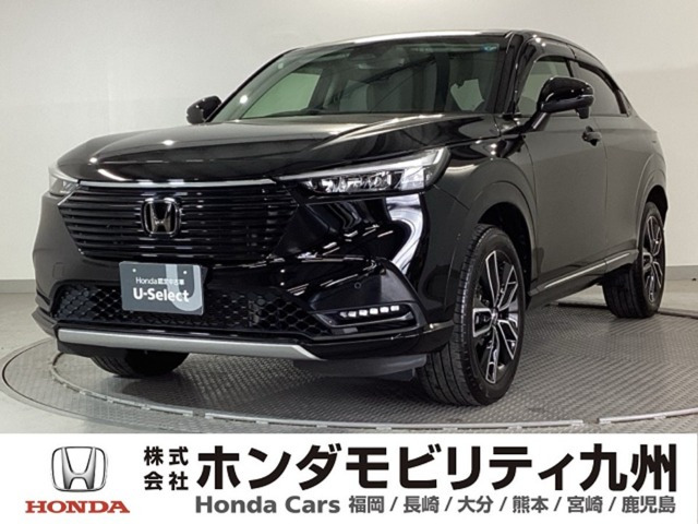 ヴェゼル 1.5 ハイブリッド Z 