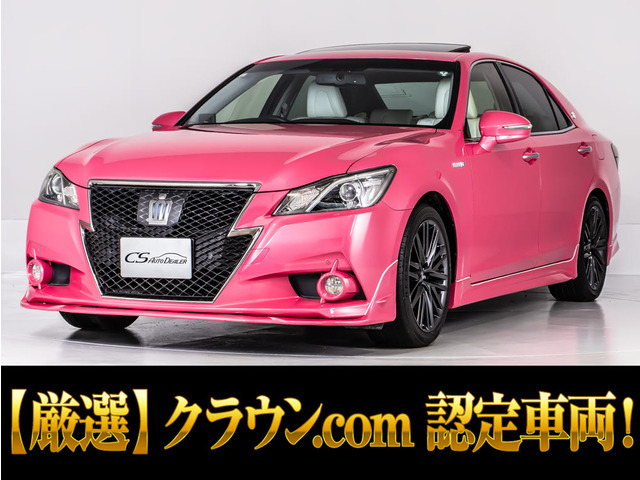 クラウンアスリート ハイブリッド 2.5 S モモタロウVer SR 白革 Pサウンド