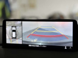 【店舗スタッフ】当店には、「新車」 「中古車」 「整備」 それぞれに専門スタッフがおります。中古車につきましては 「中古車スタッフ」 まで、お気軽にお問い合わせください!