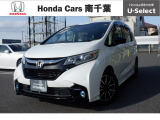 フリードハイブリッド モデューロXホンダセンシングの入庫です。